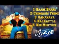Download Lagu CHINGAARI - Movie Full Songs Jukebox | Darshan,Deepika Kamaiah, Bhavana.