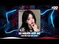 Lagu NHẠC REMIX TIKTOK TRIỆU VIEW - BXH Nhạc Trẻ Remix Hay Nhất Hiện Nay🎼Top 20 Nhạc TikTok Hay 2026