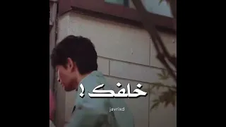 ما لذي فعلته بي مشهد مضحك من مسلسل ضوء القمر كيدراما 