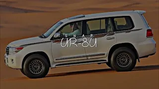 شيلة اقبل عليا الغالي معك العمر يحلالي   دندنها