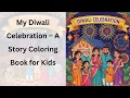 Diyas Fireworks Inside Our NEW Diwali Celebration Coloring Book Rightu Vidu