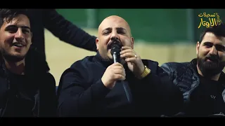 كل ما انسالك كلامك الكذابين شوف حقيقتك ع الطبيعة  يزن حمدان  اكثر من رائعه    دندنها