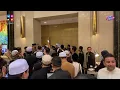 Download Lagu HADIR DI KAJIAN HEART TO HEART BERSAMA HABIB UMAR BIN HAFIDZ, RUBEN ONSU BANYAK DAPAT ILMU 