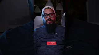 اللغة العربية واللغة العبرية 