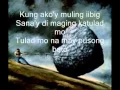 Pusong Bato with lyrics
