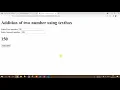 Addition of two numbers using text box in JavaScript By Akhilesh