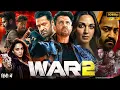 Download Lagu War 2  Full Movie in Hindi 2025 | Hrithik Roshan | N. T. Rama Rao |  Kiara Advani | Facts \u0026 Review