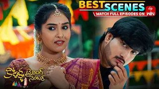 Kodalla Training Center Best Scenes: 7th September 2026 Epi Highlights | Watch Full Epi on ETV Win