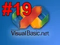 19 Visual Basic NET Tutorial 19 Understanding User Defined Subs VB NET