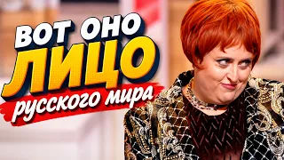 То что поляку гадость, украинцу в радость | Новый прикол пародия 2026