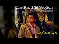 Download Lagu 『Art Pepper Meets The Rhythm Section』