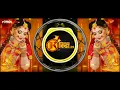 Download Lagu Aai G (Tapori Mix) DJ Shubham SP x DJ Saurabh Ade x DJ Abhi AB x DJ Vaibhav VPN || Remix Kida