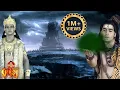 Download Lagu महाकाल ने पिया समुद्र मंथन से निकला हलाहल विष ? विष्णुनारायण ने क्यो नही ? विघ्नहर्ता गणेश - EP 478