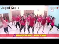 Download Lagu Joged Koplo Happy Asmara Haruskah Kumati | iDanceFit TV