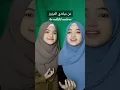 Yang lagi VIRAL!! Duqtu Walalan Atakhola (Bil Qur’ani Sa'amdhi) Cover by Rena Reni - Kembar Sholawat