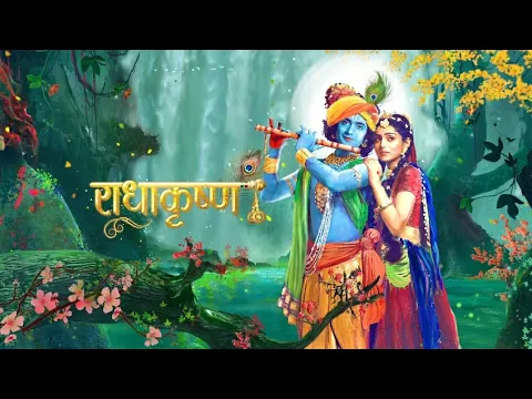 Download MP3 Radha Krishna | Intro Titles Theme Video Song | Star Bharat | Hotstar | Serial | BGM | राधाकृष्ण