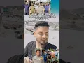 Download Lagu Ameen Ameen Ameen ya Rabbal Alamin we anticipate that inshallah #arsa #rohingyanews #arakan #bangla