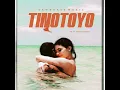 Tinotoyo - Jr Crown & Thome