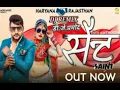 Saint Ajay Hooda 3D Brazil Dj Remix Gori Nagori Gagan Haryanvi New Song 2020 NoVoiceTag