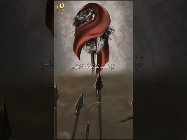 ⁣أم حسبت أن أصحاب الكهف والرقيم كانو من آياتنا عجبا || القارئ حيدر محسن البزوني