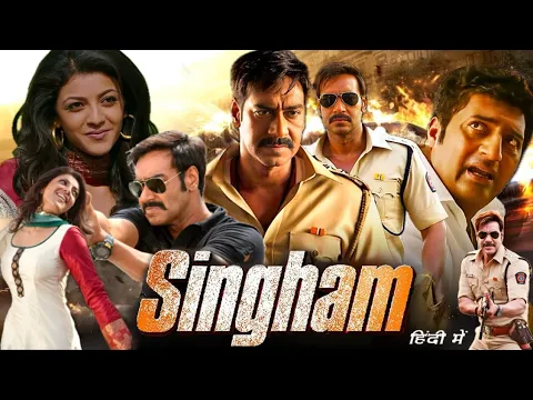 Download MP3 Singham (2011) Full Movie in Hindi HD facts and review | Ajay Devgan, Kajal, Prakash Raj |