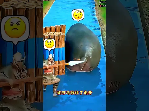 #crazygameplay