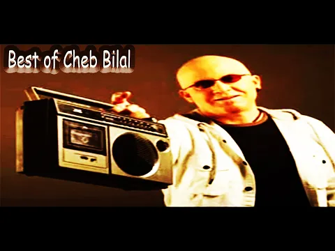 Download MP3 كوكتيل شاب بلال أجمل الاغاني المختارة من الجديد 2023  والقديم  - meilleur chenson choisi  Cheb bilal