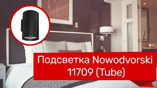 YouTube video preview yQ09ATw0HS8