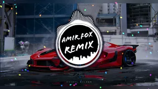 اغنية اه اه اه دندنها