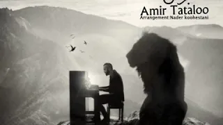 امیر تتلو برس بسیار زیبا 