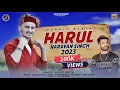 Download Lagu Latest Himachali Pahari Song | Harul 2023 | Akshit Mehta | Lalit Sauta | Anvirecords