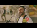 Tamer Hosny ... Khaleek Folazy -    تامر حسني ... خليك فولاذي -