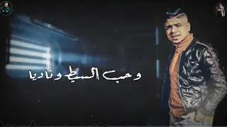 مهرجان اربع عيوب  موزه دندنها