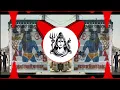 Download Lagu He Nath Mere Shambhu Edm Trance Mix DJ MAX DJ SAURABH High Vibration