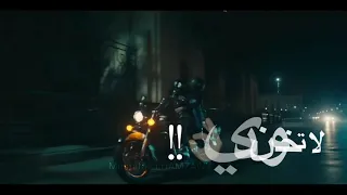 حالات وتس مهرجانات2021حاله وتس عصام صاصا حبيتها وليها مكان Love Myعومر اموت انامهرجان لسه منزالش2021 