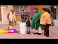 Lagu Society compound me kya Bech Raha hai Bhide! | FULL MOVIE | Taarak Mehta Ka Ooltah Chashmah