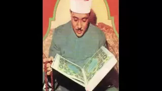 سوره الرحمن عبد الباسط عبد الصمد  سوره الرحمن عبد الباسط عبد الصمد