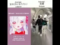 Download Lagu Average DOA- Eiyuu enjoyer😎