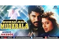 Download Lagu Hum Se Hai Muqabala Audio Jukebox | Parbhu Deva, Nagma |