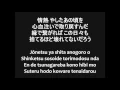 Download Lagu Naruto Shippuden - Opening 19 Lyrics (Blood Circulator)