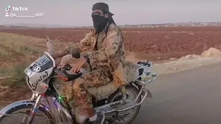 ارحب يا شرطة 