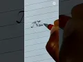 Lagu Naufal- name in calligraphy handwriting style | handwriting practice for beginners #shorts
