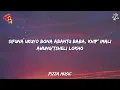 DJ Smallz, ZinedinexSguche & 031Choppa - (Lyrics) ZEP ft. Uncool MC