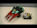 Download Lagu Henshin Ryusou DX Max Ryusou Changer Review (Kishiryu Sentai Ryusoulger)