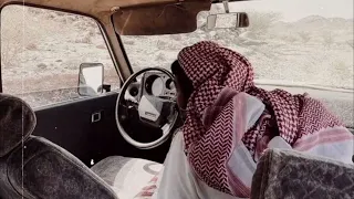 توأم الروح   حسين العلي    دندنها