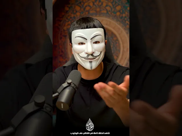 وليد اسماعيل : الشيعة لا يذكرون الله والنبي في مجالسهم