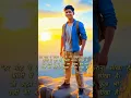 Download Lagu हर ठोकर ने सिखाया – हौसला क्या होता है 💪 | Motivational Shayari #shorts