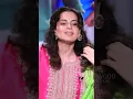 Lagu Kangana Ranaut Says Telugu Dialogues🔥🔥👌 #kanganaranaut  #shorts
