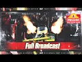 2025 NHRA Arizona Nationals Full Broadcast