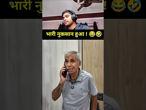 #luckygameplay